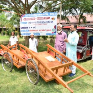 Hand Cart